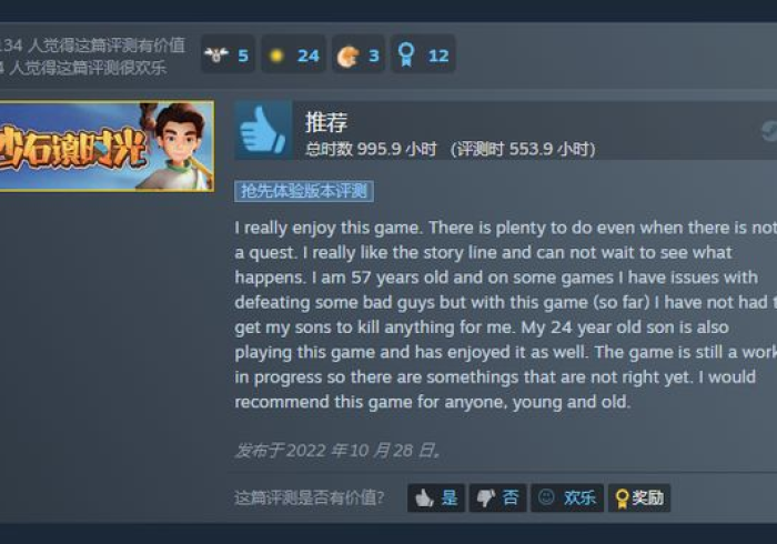 房卡全攻略“如何创建炸 金花房间链接”购买房卡介绍 房卡全攻略“如何创建炸 金花房间链接”购买房卡介绍