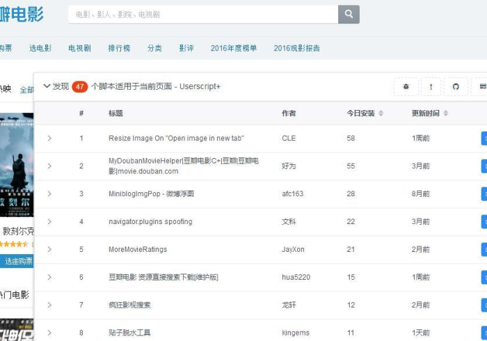玩家测评“微信斗牛链接房卡购买”轻松获取房卡全渠道 玩家测评“微信斗牛链接房卡购买”轻松获取房卡全渠道