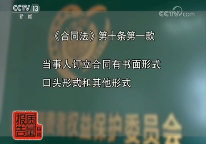 房卡必备教程“微信炸 金花怎样建房间”房卡使用教程 房卡必备教程“微信炸 金花怎样建房间”房卡使用教程