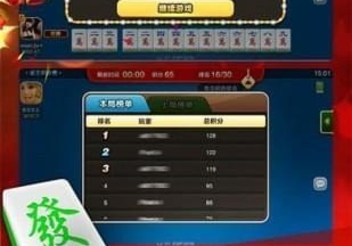 给大家讲解“微信链接炸 金花房卡怎么买”房卡怎么购买