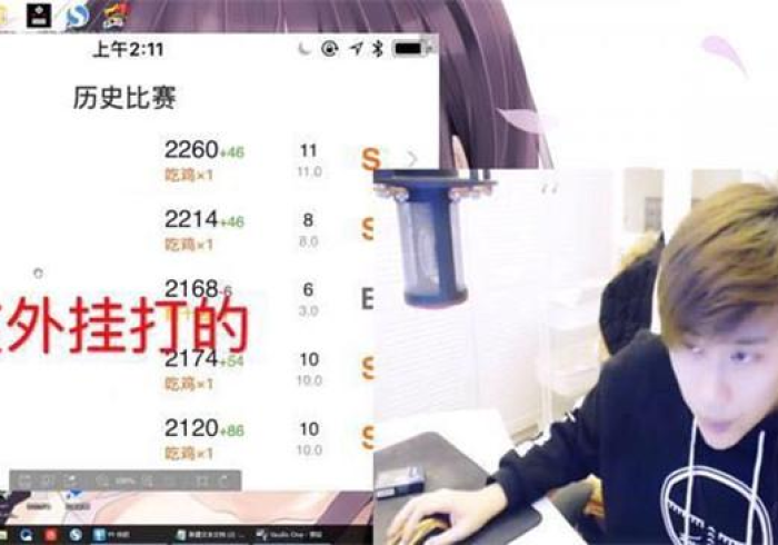 专家分析“博乐填大坑开挂多少钱”(原来确实是有挂) 专家分析“博乐填大坑开挂多少钱”(原来确实是有挂)