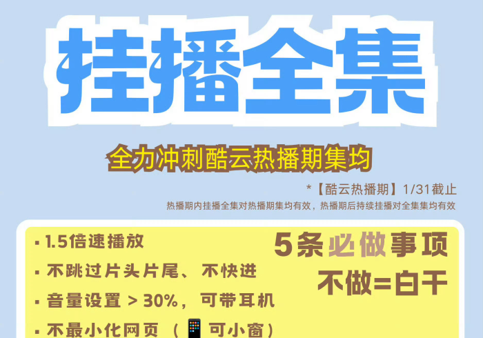 房卡必备教程“新蓝鲸大厅牛牛金花房卡”详细房卡怎么购买教程 房卡必备教程“新蓝鲸大厅牛牛金花房卡”详细房卡怎么购买教程