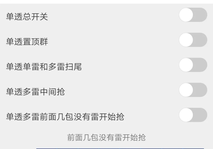 给大家讲解“新蜜瓜拼三张如何购买房卡”房卡获取方式 给大家讲解“新蜜瓜拼三张如何购买房卡”房卡获取方式