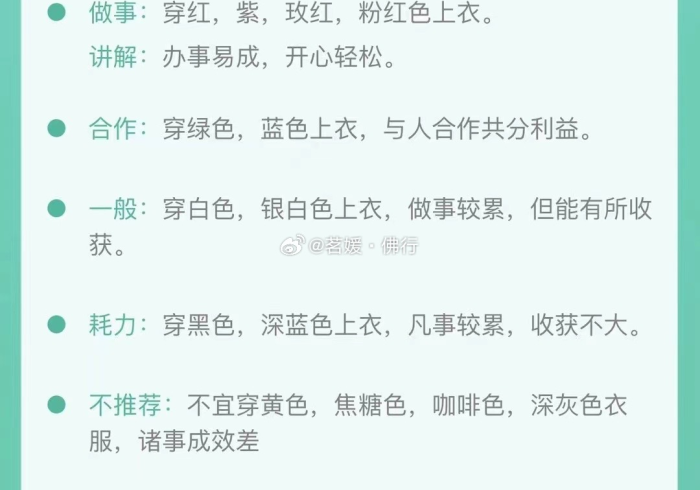 【 出 现 一 款 新 型 】 “ 朋 朋 政 和 麻 将 免 费 开 挂 器 ” ( 其 实 是 有 挂 ) 【 出 现 一 款 新 型 】 “ 朋 朋 政 和 麻 将 免 费 开 挂 器 ” ( 其 实 是 有 挂 )