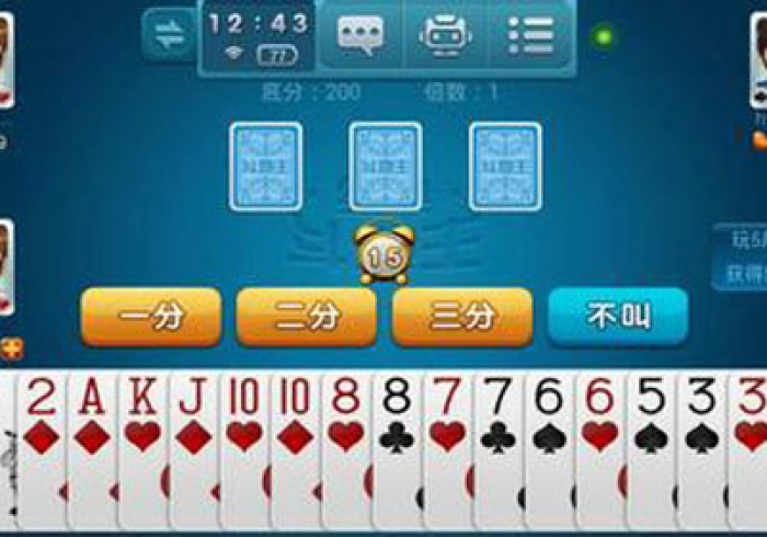 全攻略普及“微信炸 金花房卡找谁买”详细房卡怎么购买教程