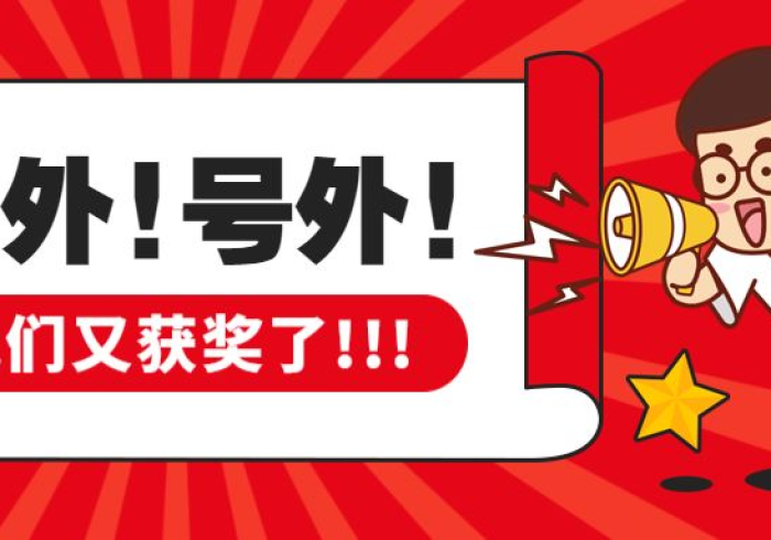 【头条新闻】“哈局八张赢的秘诀!专业师傅带你一起了解(确实有挂) 【头条新闻】“哈局八张赢的秘诀!专业师傅带你一起了解(确实有挂)