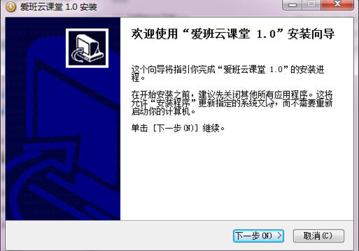 必学教你安装“嘟咪互动辅助器免费下载”-开挂神器-包教包会 必学教你安装“嘟咪互动辅助器免费下载”-开挂神器-包教包会