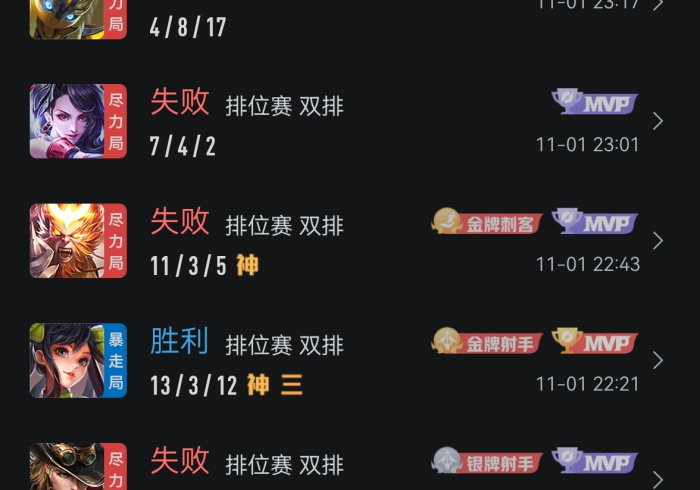 玩家必备“金雀汇能调胜率吗”2025开挂教程步骤 玩家必备“金雀汇能调胜率吗”2025开挂教程步骤