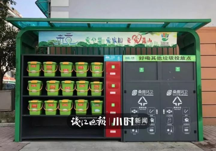 秒懂百科“牛魔王房卡联系方式”房卡详细充值