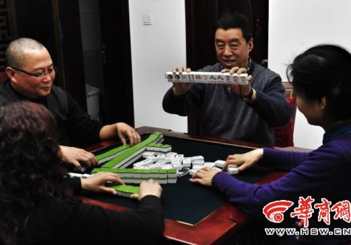 教教大家“网易棋牌麻将怎么开挂”(曝光透视必备猫腻) 教教大家“网易棋牌麻将怎么开挂”(曝光透视必备猫腻)