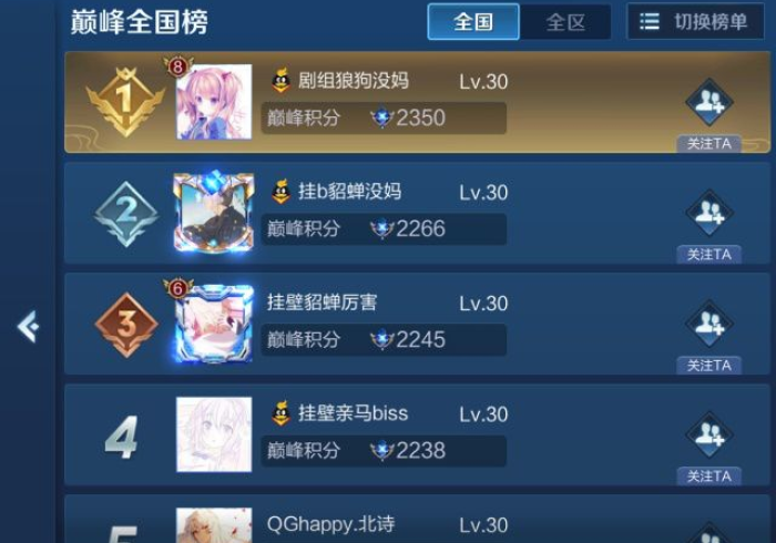 开挂辅助工具“熊猫游戏怎么提高好牌几率!分享用挂教程 开挂辅助工具“熊猫游戏怎么提高好牌几率!分享用挂教程