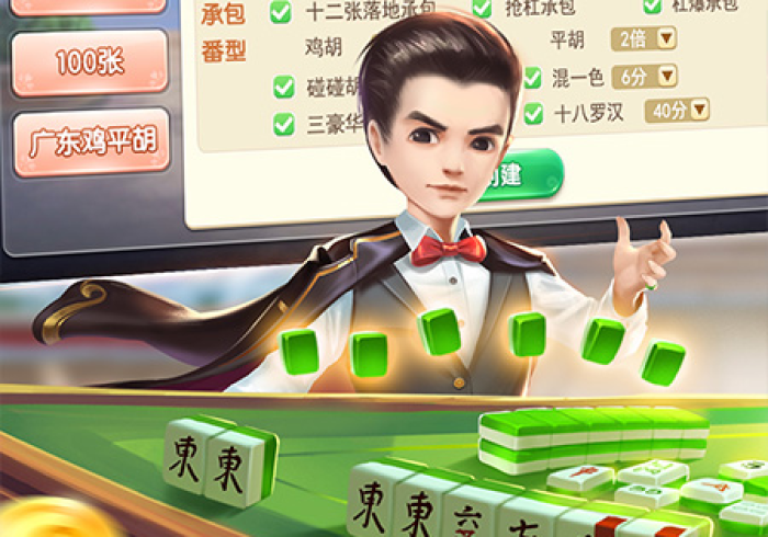 房卡秒懂“炸 金花房卡模式代理”获取房卡教程-哔哩哔哩 房卡秒懂“炸 金花房卡模式代理”获取房卡教程-哔哩哔哩