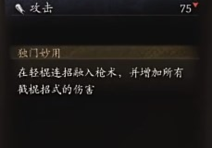 【一招分享】“方片十三张有什么猫腻吗”(外卦神器下载)