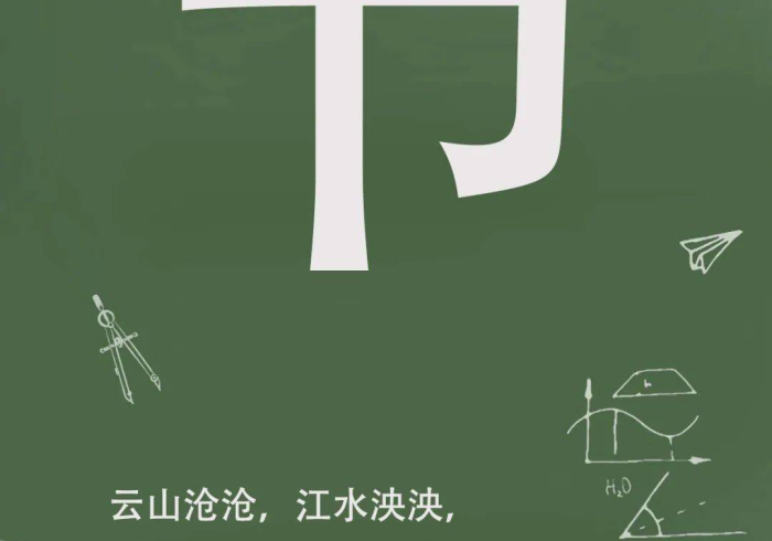 8 秒 详 论 “ 微 乐 惯 蛋 麻 将 开 挂 是 真 的 吗 ” ( 其 实 是 有 挂 ) 8 秒 详 论 “ 微 乐 惯 蛋 麻 将 开 挂 是 真 的 吗 ” ( 其 实 是 有 挂 )