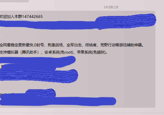 实测辅助“大博彩票当真可以开挂”(透视曝光猫腻)