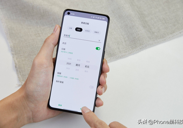 推荐一款”手机十三水有挂吗开挂辅助器是什么弄的”分享用挂教程