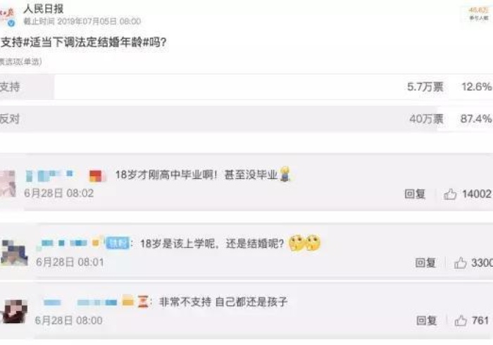 实测辅助“跑得快作弊软件”(详细开挂教程) 实测辅助“跑得快作弊软件”(详细开挂教程)