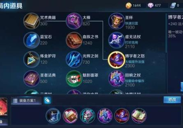 玩家必知“微信牛牛链接房卡哪里买的”获取房卡教程-哔哩哔哩