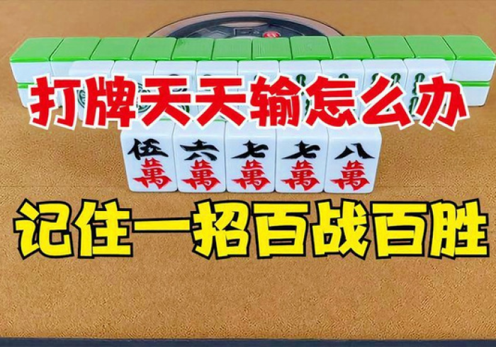 给大家讲解“火神大厅怎么买房卡”房卡怎么购买