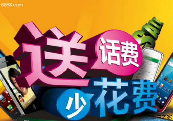 一 分 钟 讲 解 “ 上 海 明 星 麻 将 真 的 有 挂 ” ( 透 视 曝 光 猫 腻 )