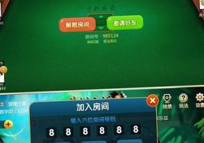 一分钟介绍使用“有没有炸 金花房卡”获取房卡教程-哔哩哔哩 一分钟介绍使用“有没有炸 金花房卡”获取房卡教程-哔哩哔哩