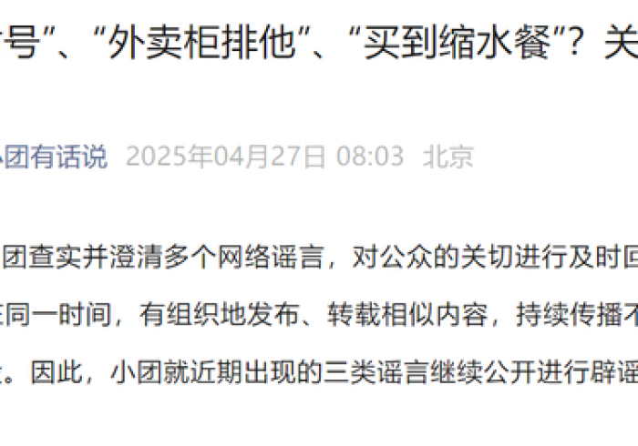 7分钟揭秘丽水跑得快开挂教程是真的吗”(外卦神器下载) 7分钟揭秘丽水跑得快开挂教程是真的吗”(外卦神器下载)