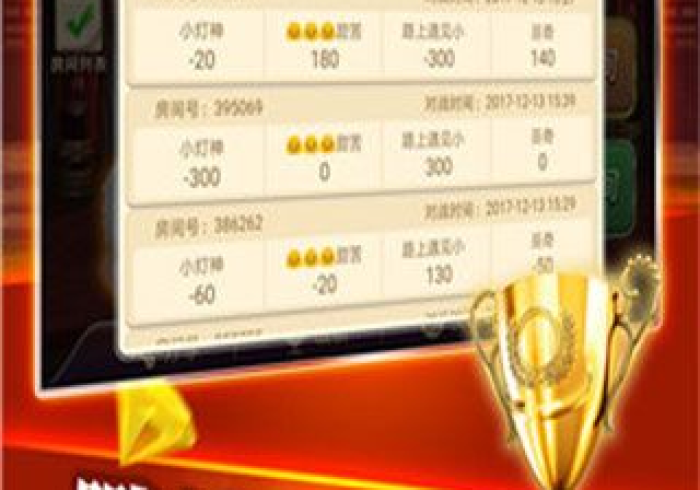 给大家讲解“微信牛牛群房卡怎么弄”房卡详细充值 给大家讲解“微信牛牛群房卡怎么弄”房卡详细充值