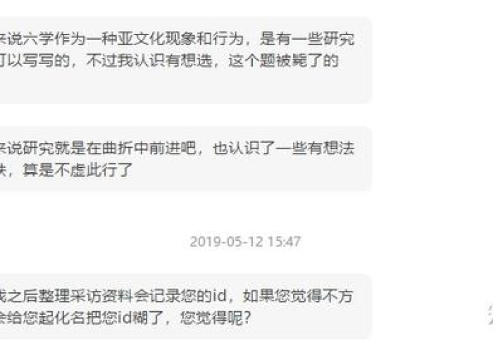 专家分析“记忆training开挂真的假的”(必胜开挂神器)