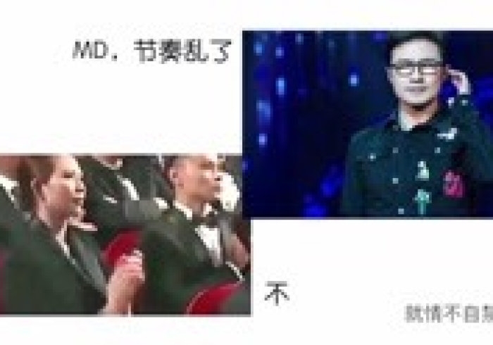 4 分 钟 了 解 “ 三 湘 互 娱 开 挂 是 不 是 真 的 [ 真 的 有 挂 ]