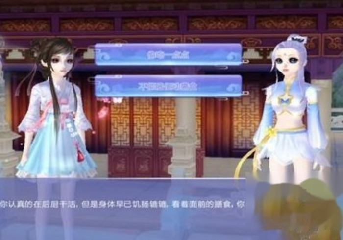 我来教教大家曦梦奇缘怎么天天输”(原来确实是有挂) 我来教教大家曦梦奇缘怎么天天输”(原来确实是有挂)