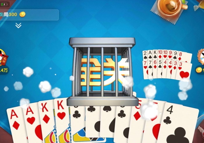 房卡必备教程“牛魔王如何购买牛牛房卡”购买房卡介绍