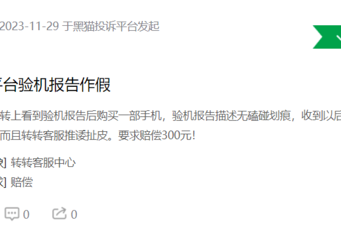 全攻略普及“微信链接金花房卡怎么弄”房卡链接获取 全攻略普及“微信链接金花房卡怎么弄”房卡链接获取