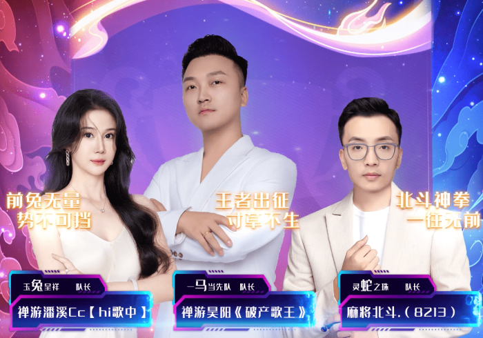 [解答]“乾坤互娱能调胜率吗”开挂步骤方法