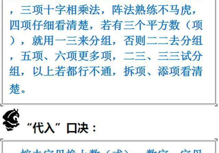 必 备 教 程 “ 记 忆 t r a i n i n g 有 规 律 吗 ” ( 必 胜 开 挂 神 器 ) 必 备 教 程 “ 记 忆 t r a i n i n g 有 规 律 吗 ” ( 必 胜 开 挂 神 器 )