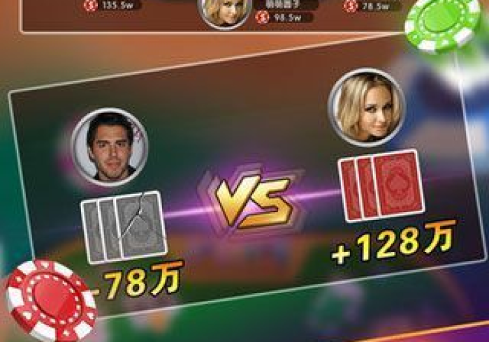 一分钟介绍使用“新神兽大厅在哪买房卡”房卡怎么购买