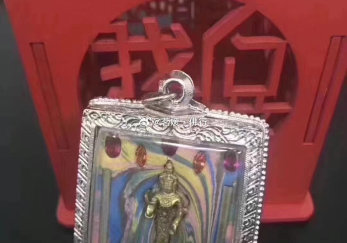 玩 家 必 备 十 款 奇 迹 陕 西 棋 牌 可 以 调 胜 率 吗 ＂ ! 专 业 师 傅 带 你 一 起 了 解