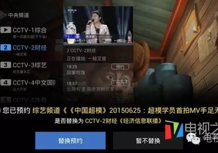 全攻略普及“斗牛炸 金花房卡买房卡”房卡详细充值