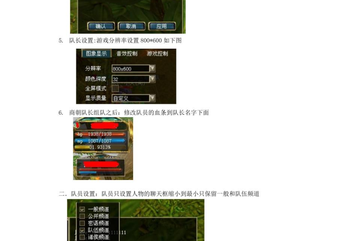 一分钟实测分享“牛牛链接房卡找谁购买”详细房卡教程