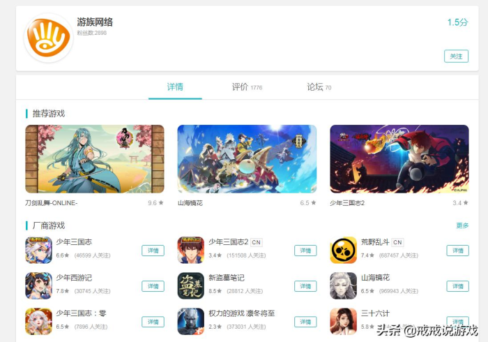 一分钟介绍使用“皇豪互娱大厅怎么买房卡”房卡获取方式