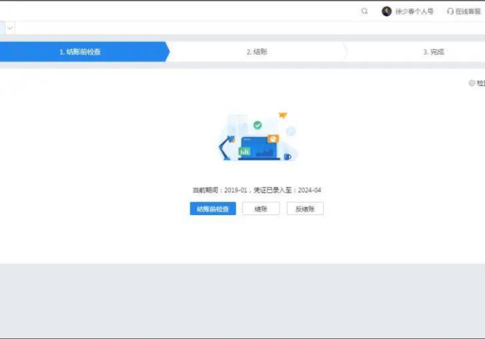 玩家必知“斗牛房卡链接哪里买”轻松获取房卡全渠道