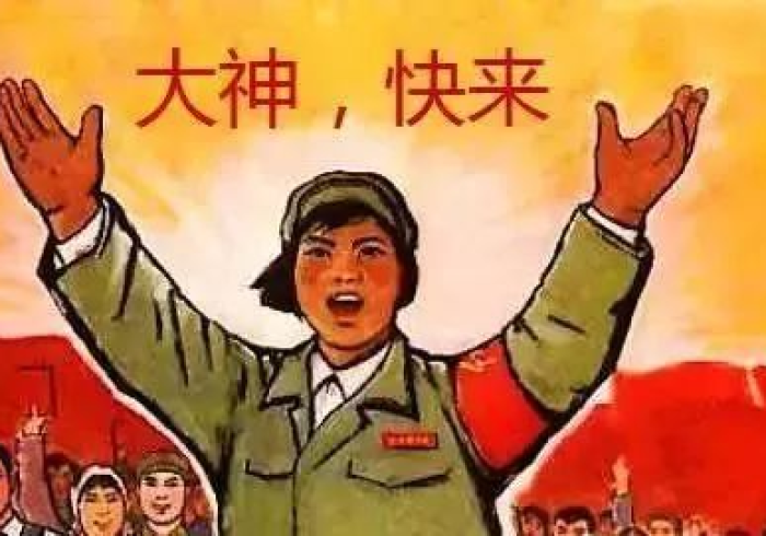 秒懂教程“新皇豪互娱牛牛买房卡”获取房卡教程-哔哩哔哩