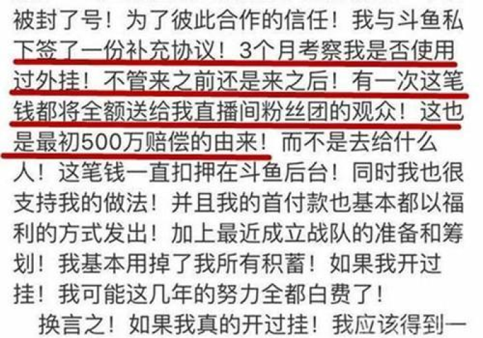 【总结文章“长乐互娱怎么赢窍门”开挂(透视)辅助