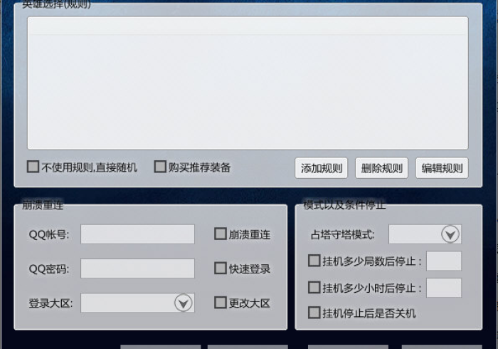 一分钟实测分享“微信链接牛牛房卡”详细房卡怎么购买教程 一分钟实测分享“微信链接牛牛房卡”详细房卡怎么购买教程