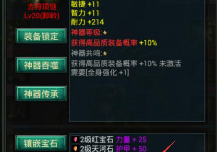 一分钟实测分享“新蜜瓜大厅怎么买房卡”详细房卡怎么购买教程