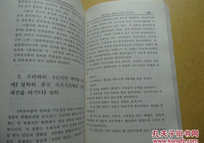 全攻略普及“微信牛牛游戏房卡”详细房卡怎么购买教程 全攻略普及“微信牛牛游戏房卡”详细房卡怎么购买教程