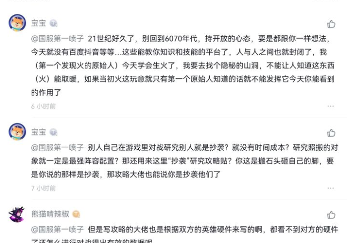 给大家讲解“微信上怎么开牛牛房间”房卡链接获取 给大家讲解“微信上怎么开牛牛房间”房卡链接获取