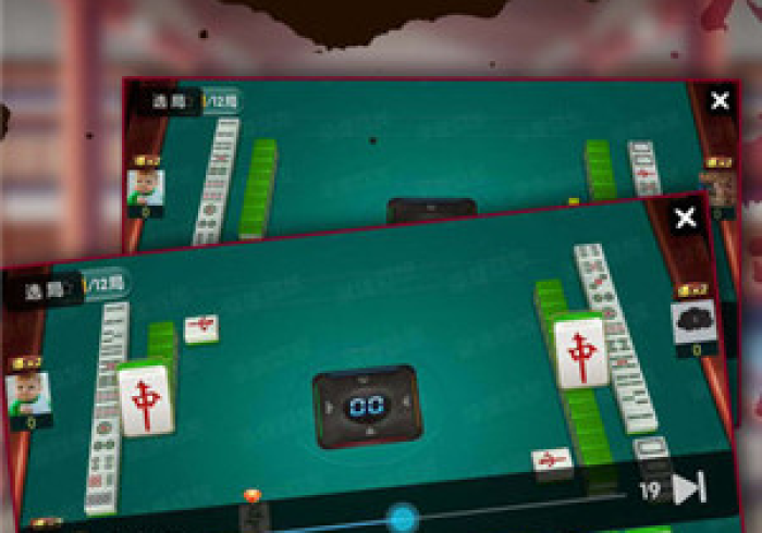 今日重磅消息“微乐江苏麻将开挂是否可以检测出来”原来可以开挂