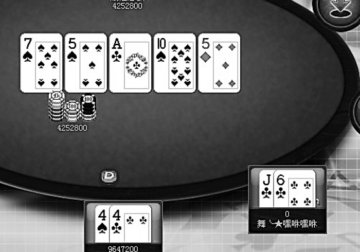 必备科技“163棋牌怎样让自己的牌好[真的有挂]