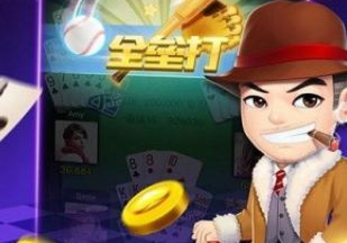 【玩家必看实操】“哒哒麻将输赢是谁控制的”-原来有挂 【玩家必看实操】“哒哒麻将输赢是谁控制的”-原来有挂