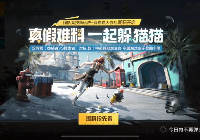 房卡必备教程“创建微信斗牛链接房卡怎么弄”详细房卡使用教程